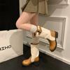 Retro Style Knight Boots Women'S Medium Boots Contrasting Color Belt Buckle Thick Sole Height Increase Thin Boots Women'S Fashion Martin Boots Women