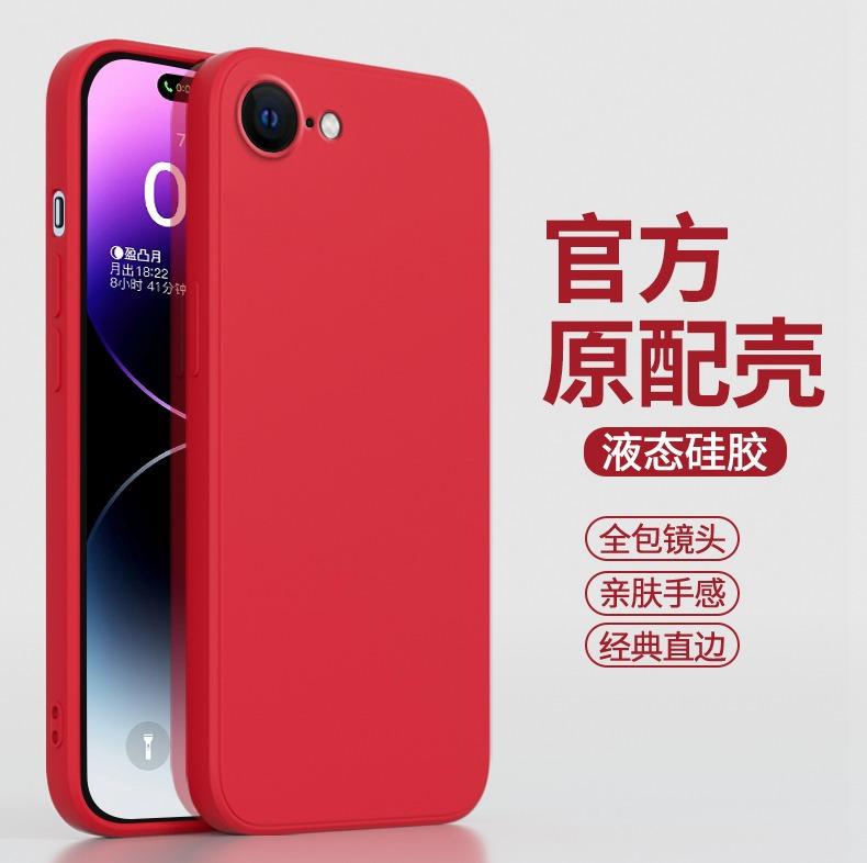 Applicable To Apple 11E Liquid Silicone Mobile Phone Case iPhone11ProMax New 1111 Anti-drop Lens All-inclusive