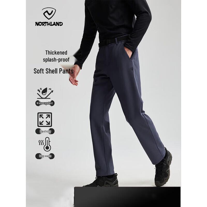 NORTHLAND 2025 Men s Triple-Proof Thickened Wind Snow Pants 180/82A