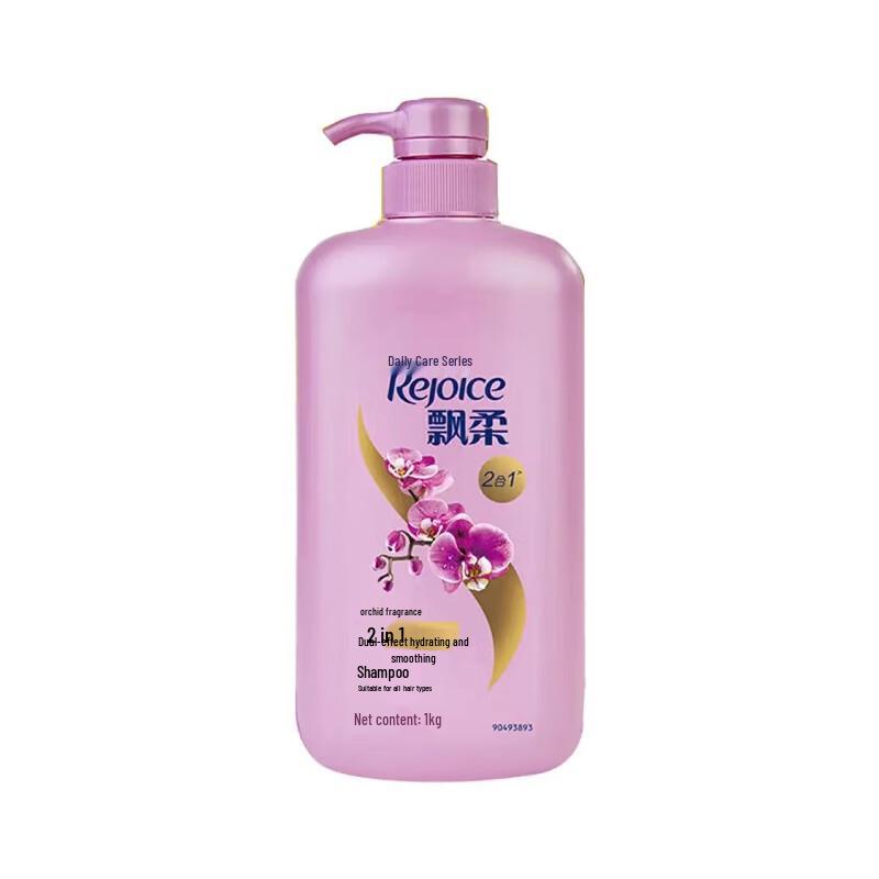 

PANTENE Daily Care 2-in-1 Hydrating Shampoo, Orchid, 1L