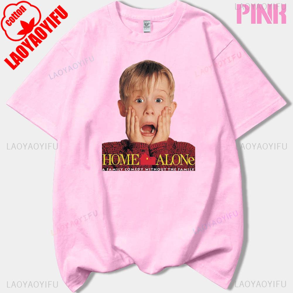 Vintage Classic Funny Home Alone Macaulay Culkin Movie Printed Tshirt Woman Man Merry Christmas Cotton Shortsleeved Tshirt