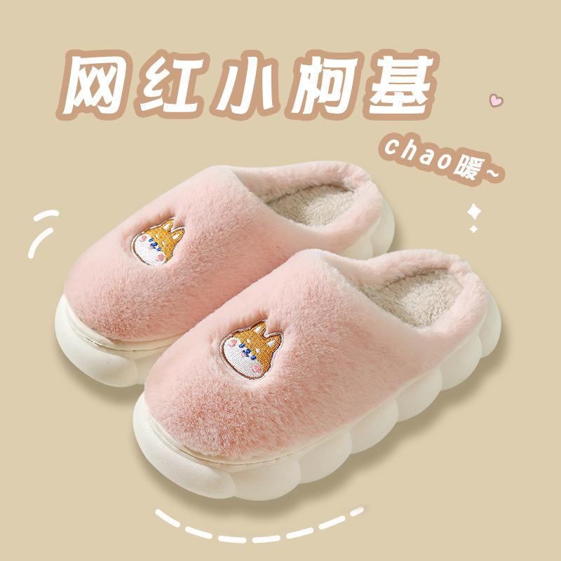

Cotton slippers women s new winter velvet thick-bottomed indoor non-slip outer wear warm home astronaut fluffy slippers men 36-37 (recommended 35-36)