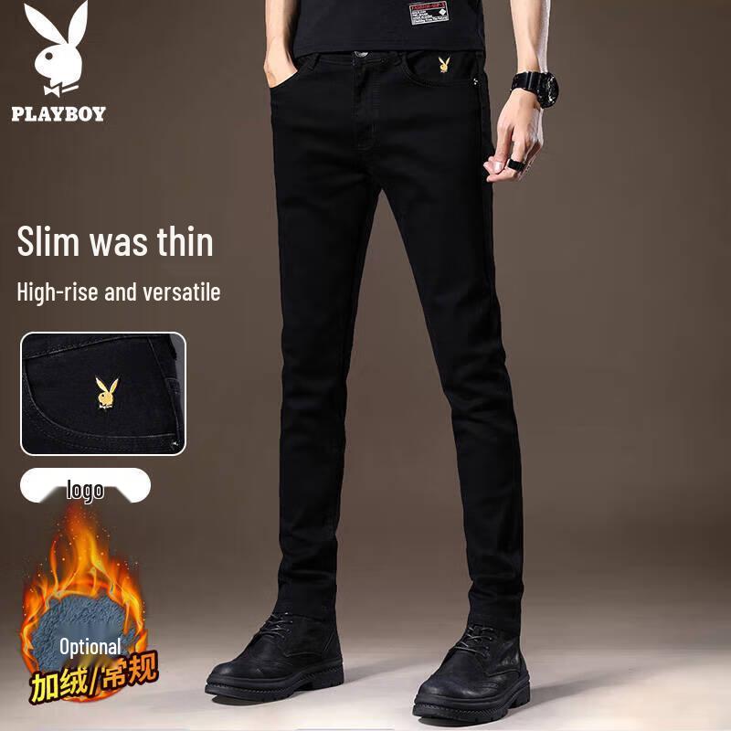 

PLAYBOY Мужские зауженные джинсы из эластичного денима 30