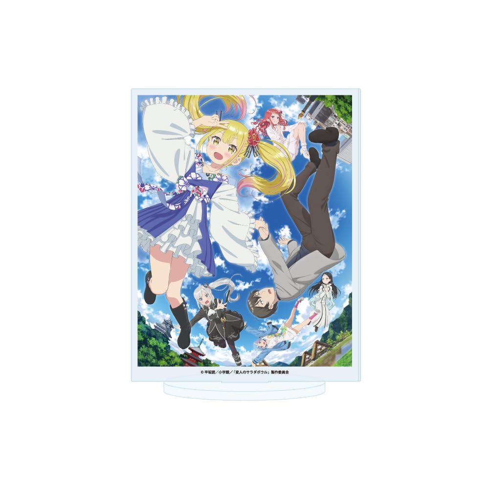 Странная Салатница 01 Ключевой Визуал [Официальная Иллюстрация] Акриловая Подставка