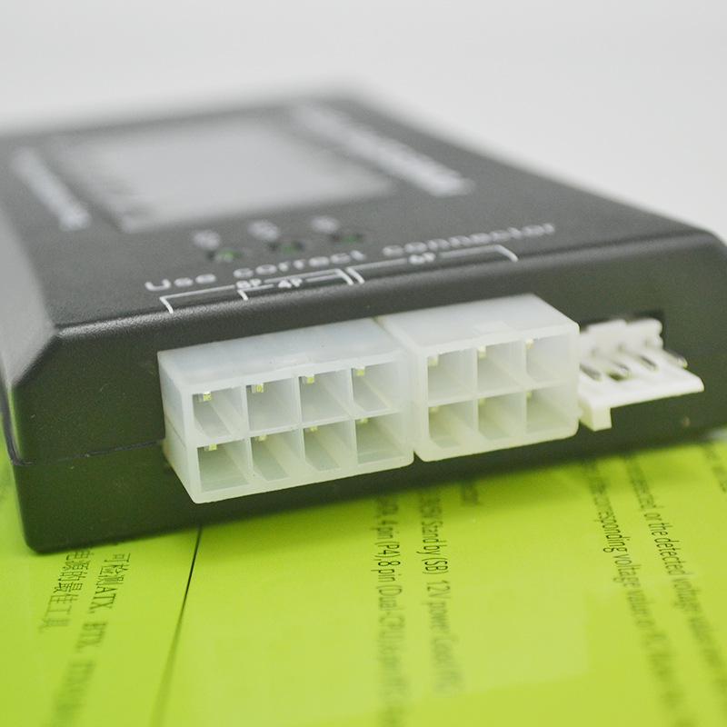 LCD ATX Power Supply Tester