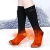 Winter Heated Socks (No Battery) USB Heating Socks for Men Women Thermal Outdoor Sport Socks for Camping Hiking Foot Warmers