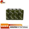 Shanlinhu Tactical Equipment & Supplies