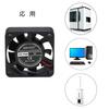 PENGLIN 2PCS 3010 Cooling Fan 5V Small Fan 30mm X30mm