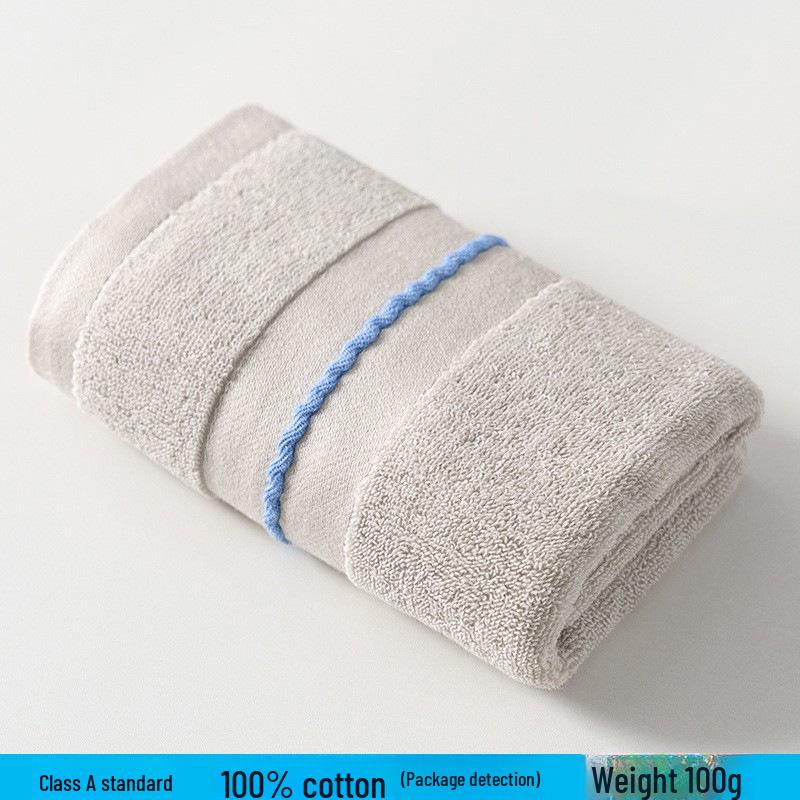 Thickened Absorbent Pure Cotton Bath Towel for Household and Face Wash