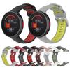 Pulsera Deportiva de Silicona Para Polar Vantage V2 Correa de Repuesto Pulsera Accesorios de Correa de Reloj 1:1