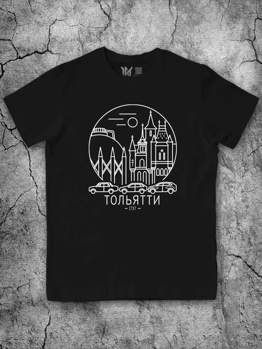 T-shirt with car print 3XL
