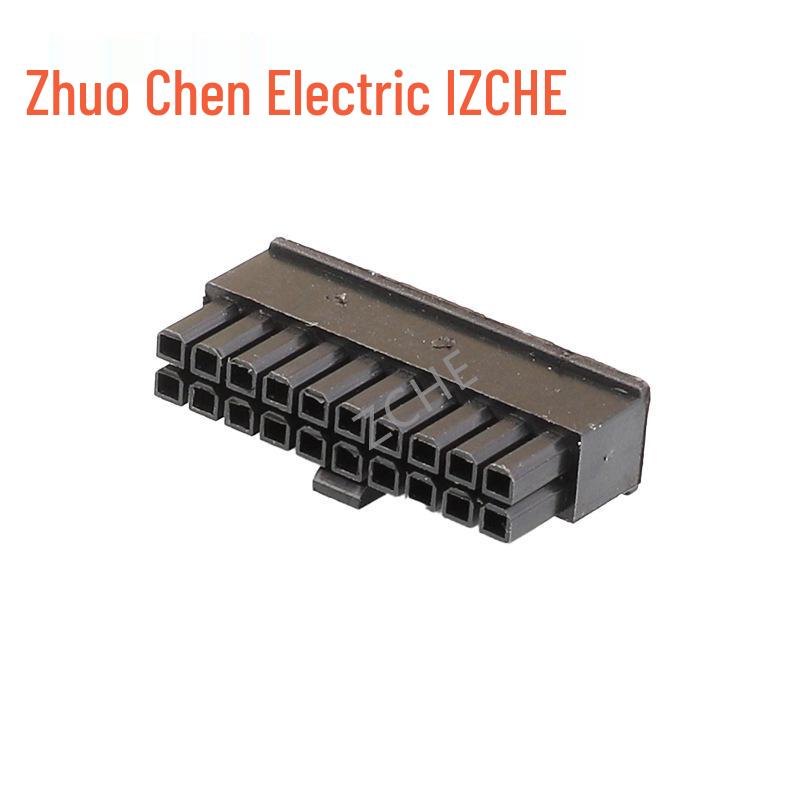 20-Pin Wire-to-Wire Automotive Connector 43020-2000/43025-2000