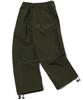 CPGN STUDIO Shirred Wide Nylon Pants Khaki