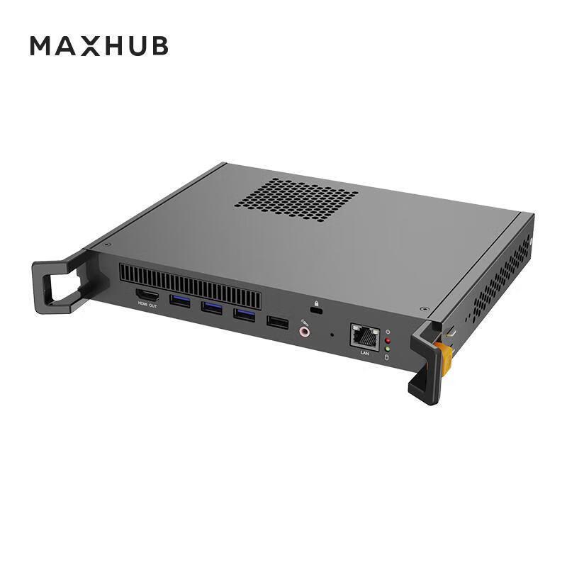 

MAXHUB EG Series Conference Tablet PC Module (CN version)