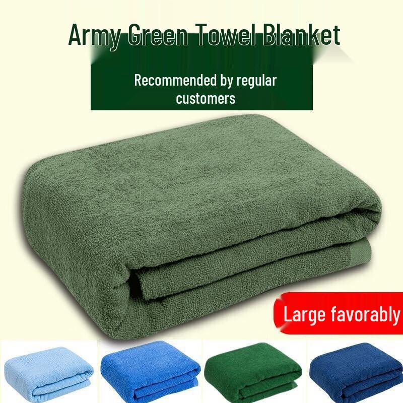 Hongda Kaisheng Summer Towel Blanket