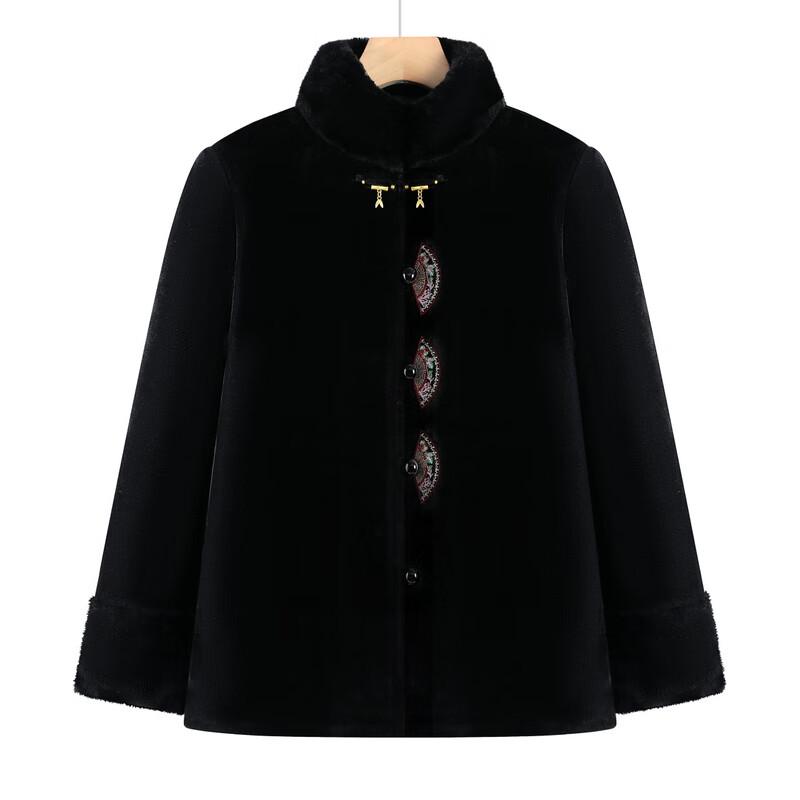 Hodo Women's Plush Tang Suit Winter Coat