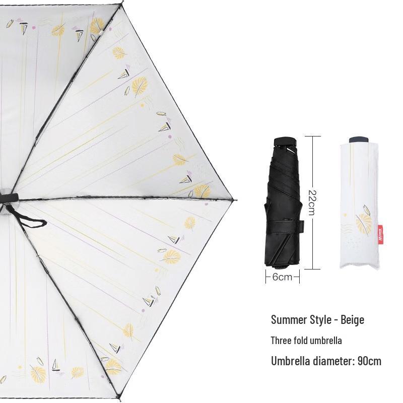Hongye Zhixiu Ultra-light Mini Pocket Umbrella