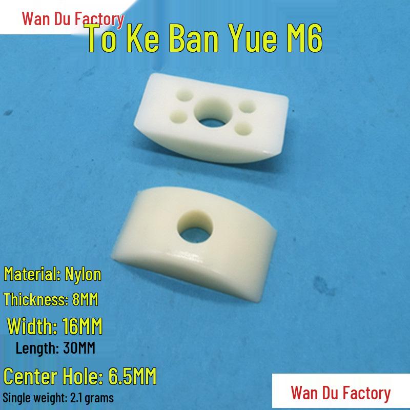 

M6M8M10 Plastic Alloy Half-Moon Crescent Washer: Solid Iron Moon-Shaped Nut Furniture Hardware