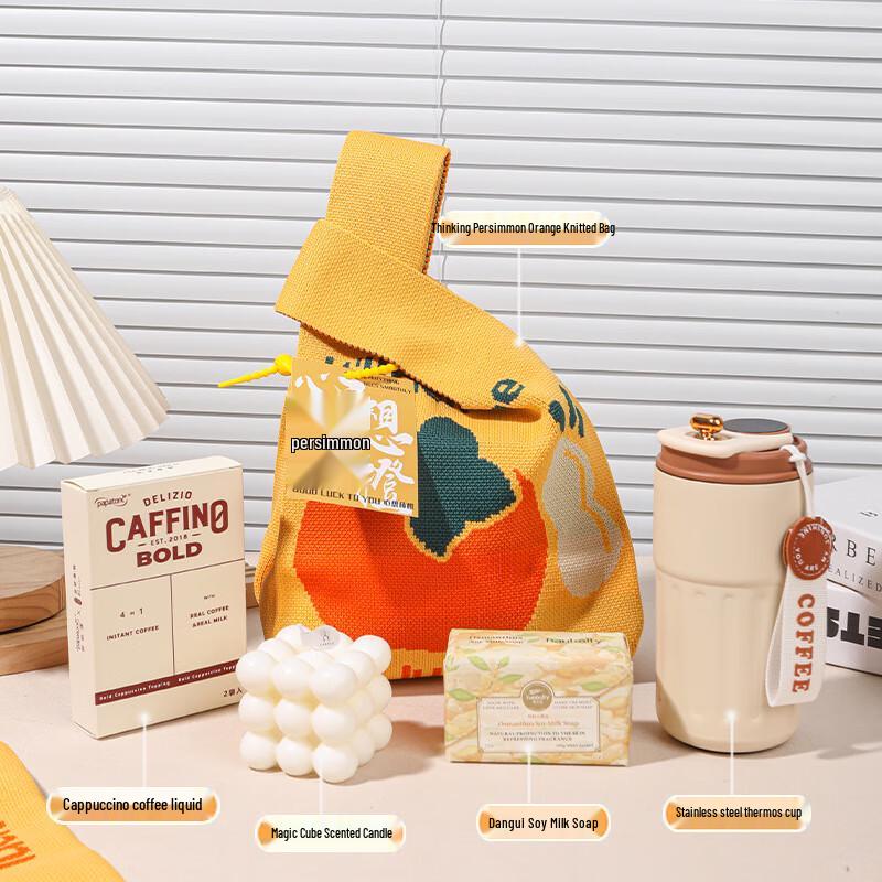 Ai Qi Yi Xuan A1 Mid-Autumn Festival  Heart Wishes Come True  Thermos Gift Set