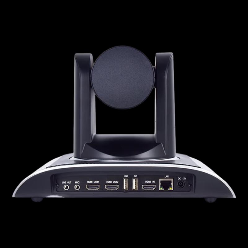 DAIPU DP-X6S HD Video Conferencing Terminal (CN version)