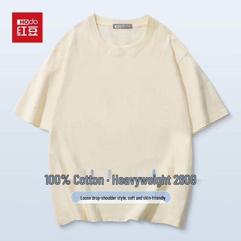 Hodo Men's Heavyweight 100% Cotton Round Neck Short-Sleeve T-Shirt
