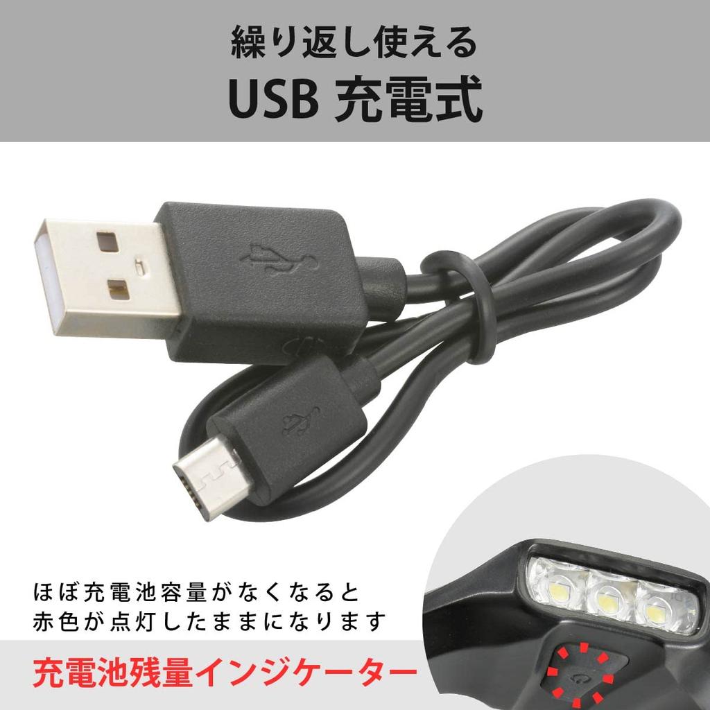 OHM Electric LED Cap USB Hat Light, Rechargeable, Clip-on Light, Hands-Free Headlamp, SL-M150-K (Product Code 08-1351)