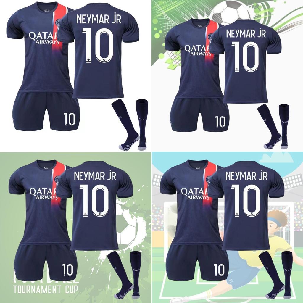 2324 Paris Saint-germain Football Kit Messi Neymar Mbappe Suitable For Kids