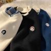 Men's Fake Two Piece Knit Sweater Crew Neck Casual Embroidered Pullover
