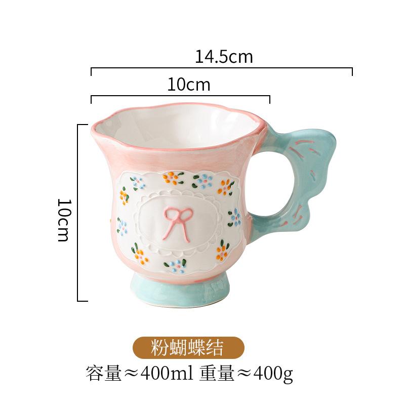 Ceramic Cup Water Cup Household Creative Mug Wind Breakfast Cup Large Capacity High Value Cute Milk Cup