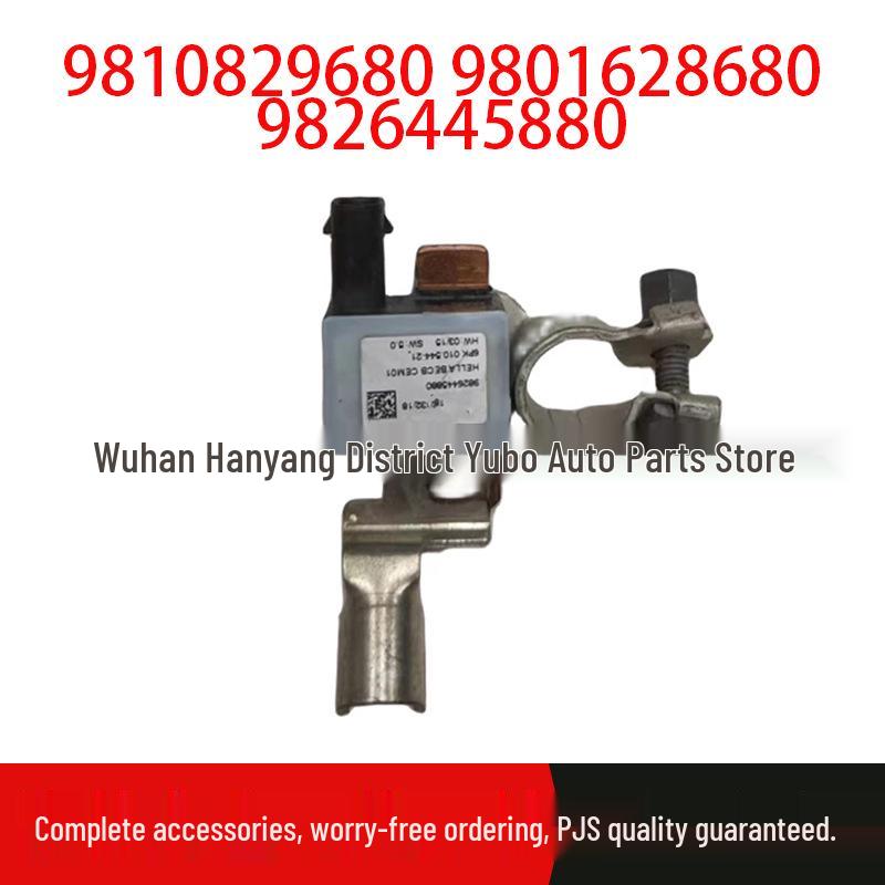 

Peugeot 2008 Battery Sensor: Compatible with 9810829680, 9801628680, 9826445880 Standard