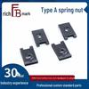 Type A U-Shaped Spring Nut Clip 10x15mm Self-Tapping Auto Parts Clamp Base