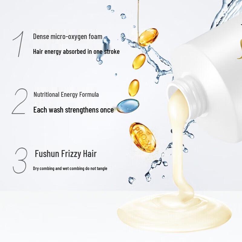 Pantene Silky Smooth Shampoo