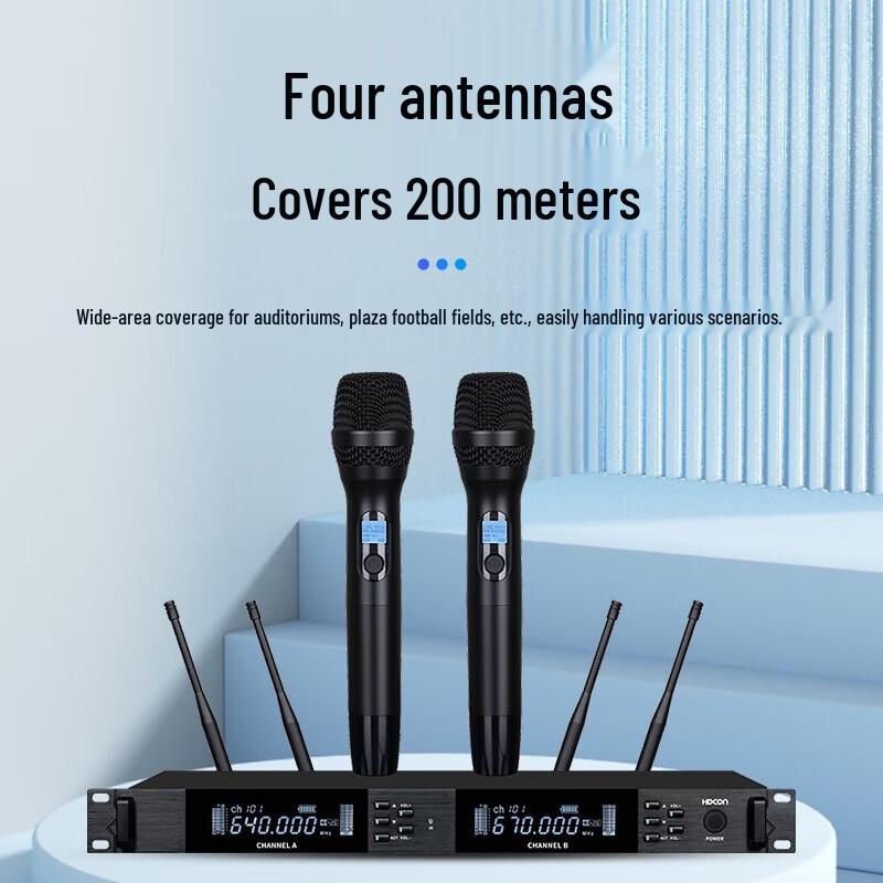 HDCON HT-G820S1 Professional Wireless Microphone System (CN version)