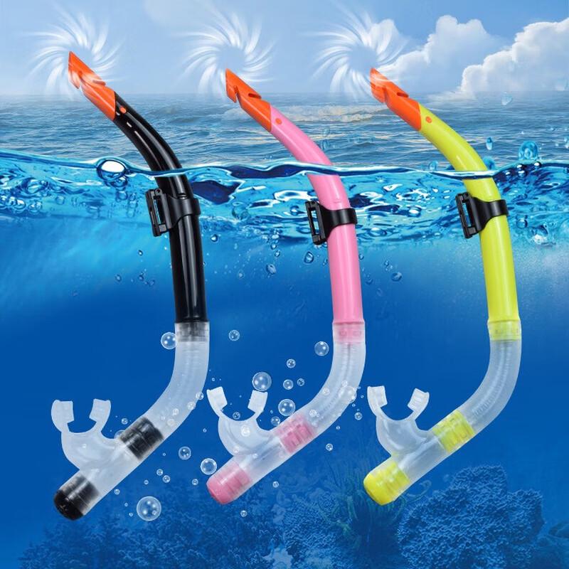 YBLKJ S12P Half-Dry Silicone Snorkel
