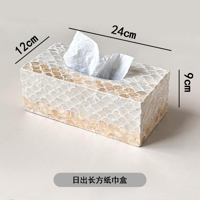 Creative Natural Seashell Tissue Box Nordic Square Rectangular Tissues Storage Box Family Living Room Table Decoration Ornaments