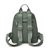 Commuter Lightweight Water-repellent Nylon Bag Student Schoolbag Women's Backpack