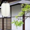 4Pcs Waterproof Foldable Japanese Lanterns Decorative Hanging Lantern for Restaurant Barbecue Party Outdoor Japanese Lanterns