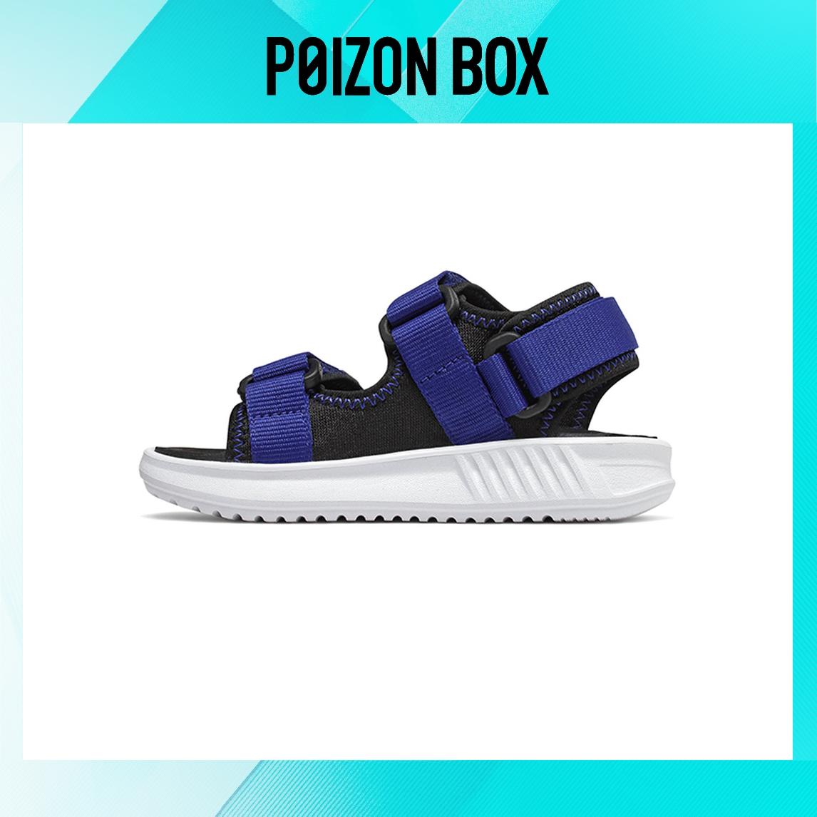 

кроссовки New Balance 750 Series Blue Black Toddler S/als IH750BB