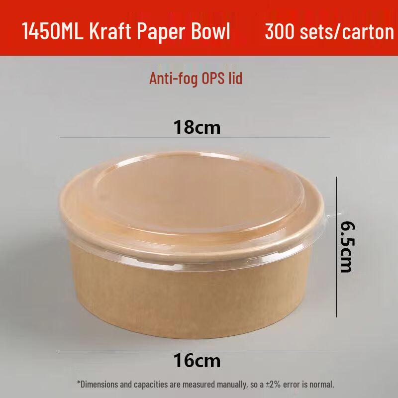 Kraft Paper Take-out Bowls with Anti-Fog Lids