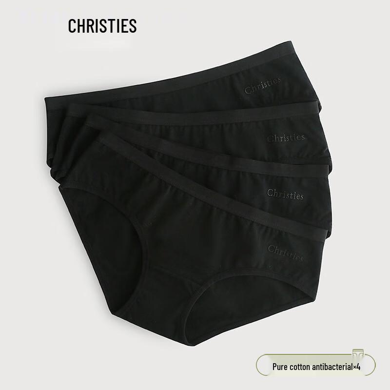 

Christies Women s 4-Pack Cotton Antibacterial Low-Rise Seamless Underwear M (45-55kg)