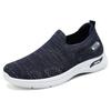 Shoes Men's Shoes Casual Shoes Flying Weaving Breathable Not Stinky Feet