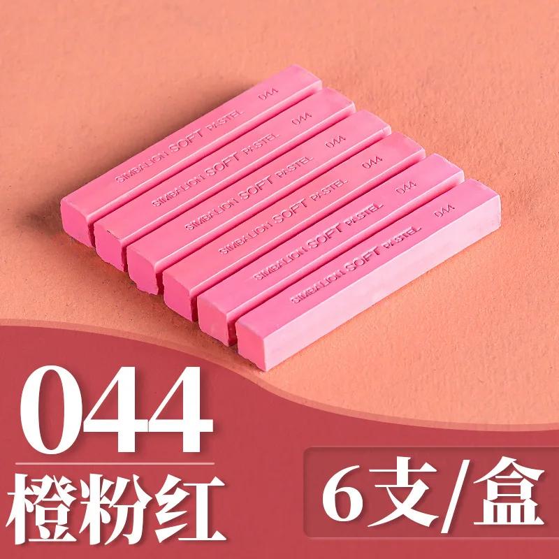 60- Sketch Chalk Brush 6 Packs of Soft Chalk Stick Environmental Protection Brightly Colored Professional Painting