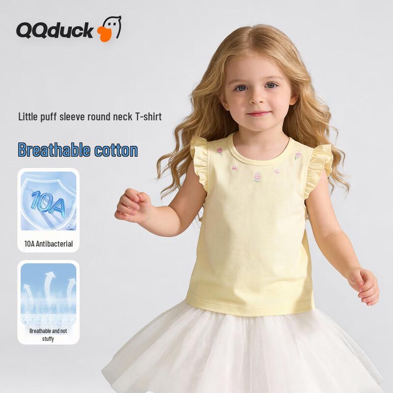 QQ DUCK Girls  Flutter Sleeve T-Shirt - Spring Garden Collection 110
