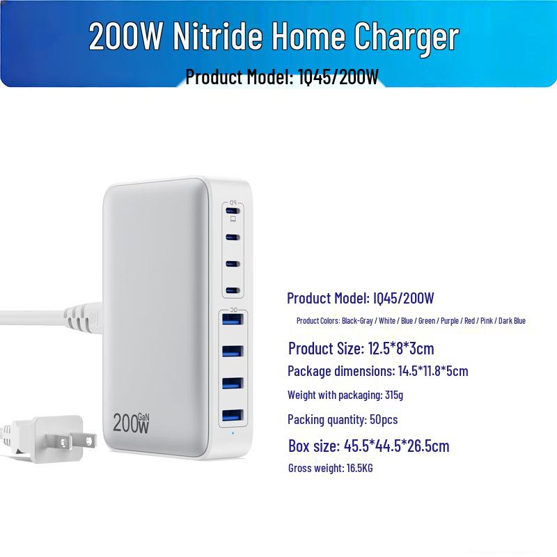200W Gallium Nitride Multi-Port Fast Charger for Laptops & Tablets
