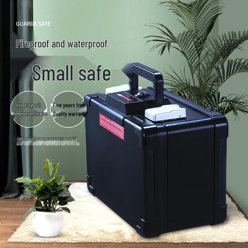 GUARDA Portable Fireproof Waterproof Document Safe Box