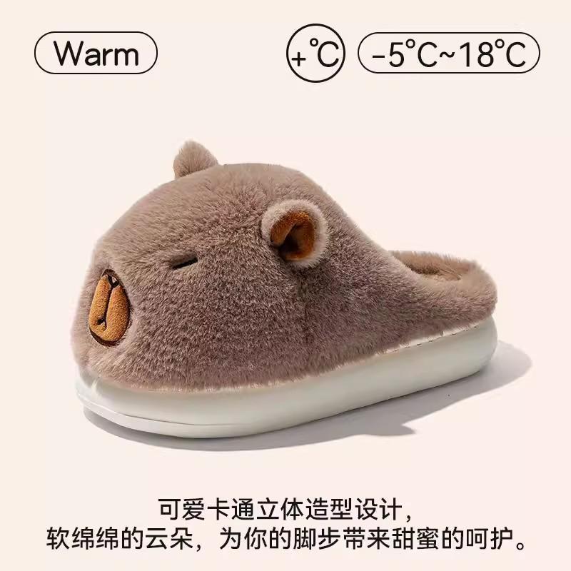 Kapibara new cotton slippers plush couple cute autumn and winter home indoor warm non-slip cotton slippers