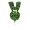 - Plante modelate, Plante verzi artificiale, Potrivite pentru decorarea pridvorului de Paște, Exterior Interior