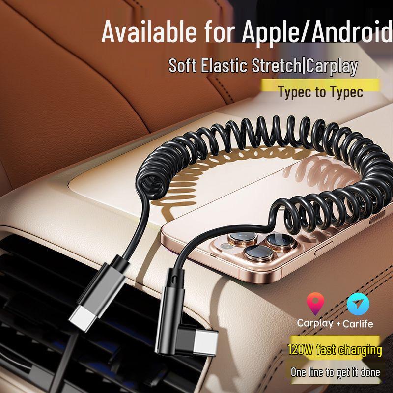 120W Fast Charging Dual Type-C Cable for Apple 16/17 Phones & Laptops, 6A Charging