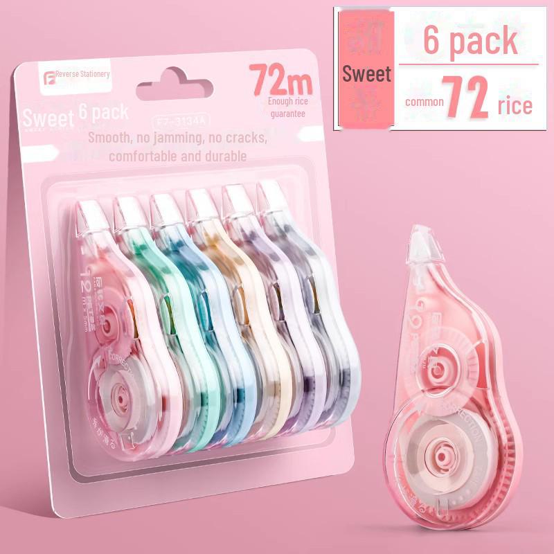 

Корректирующая лента большой емкости — гладкая, симпатичная и идеально подходит для учеников начальной и средней школы.