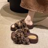 Herbst 2025 Retro Cross Fluffy Außenslipper Lässig Vielseitig Sanft Leopardenmuster Dicksohlige Flauschige Schuhe Baumwollslipper